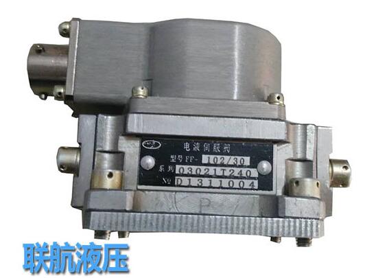 伺服閥和比例閥有什么共異點(diǎn)？